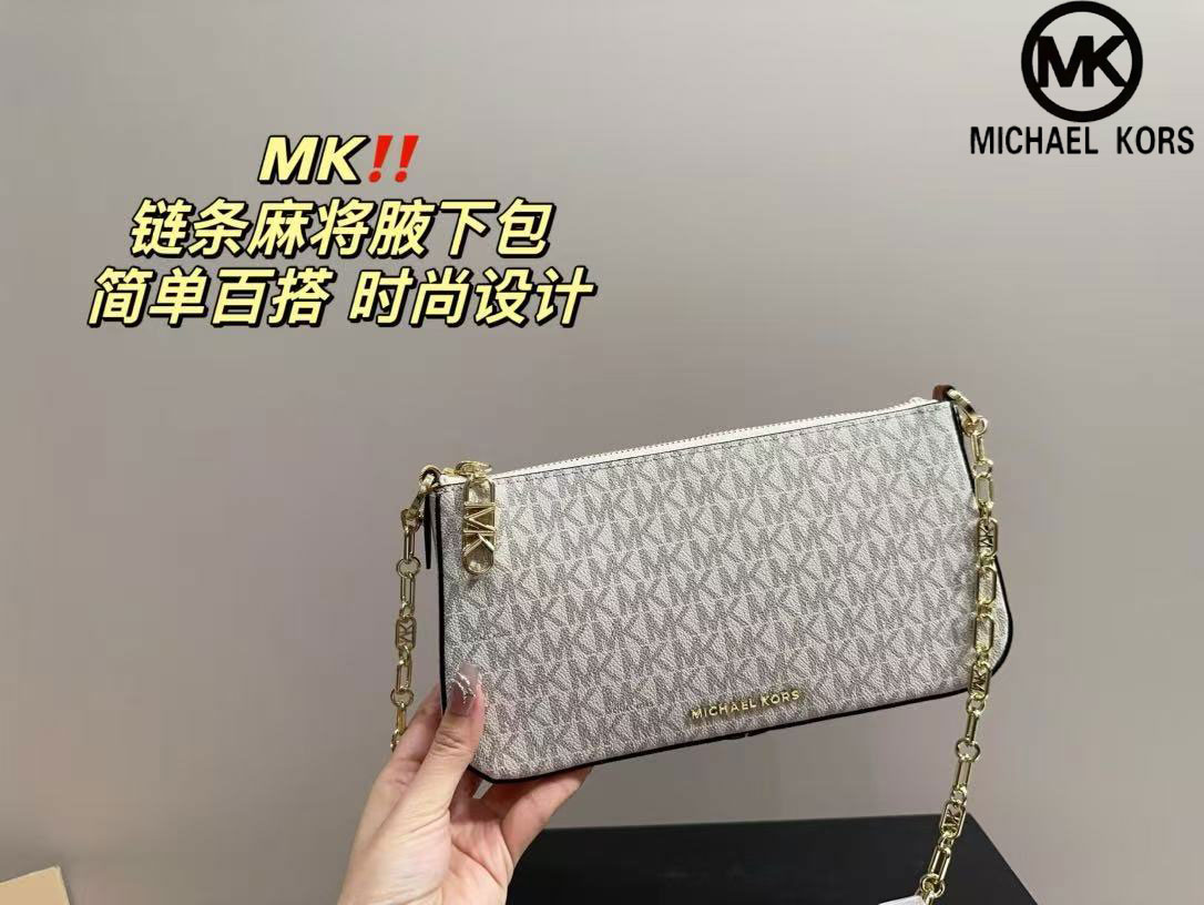Brand new Michael Kors women's - Luxury Bags Michael Kors 评论和价格