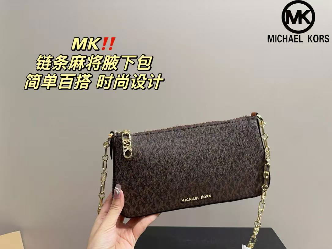 Brand new Michael Kors women's - Luxury Bags Michael Kors 评论和价格