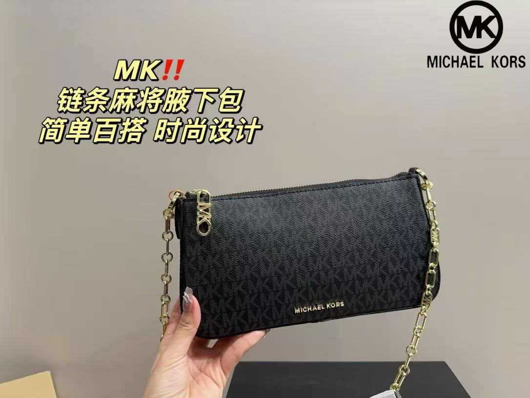 Brand new Michael Kors women's - Luxury Bags Michael Kors 评论和价格